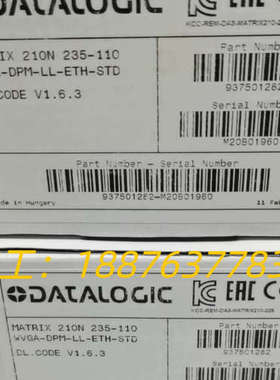 出售全新得利捷MATRIX210N 235-110，MATR议价