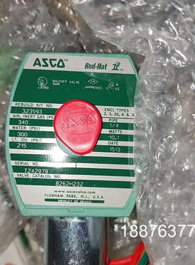 asco电磁阀  8262h232。共3台。议价