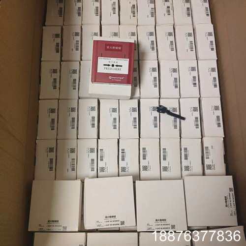 全新NOTIFIER诺帝菲尔J-XAP-M-M500HC消火议价