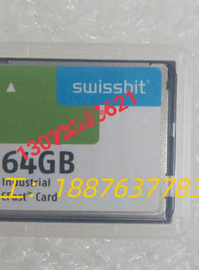 5CFAST.064G-10,5CFAST.016G-10议价