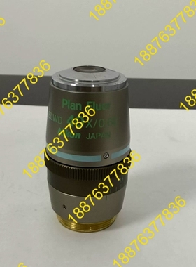 尼康Plan Fluor ELWD 40X/0.60相差显微 议价