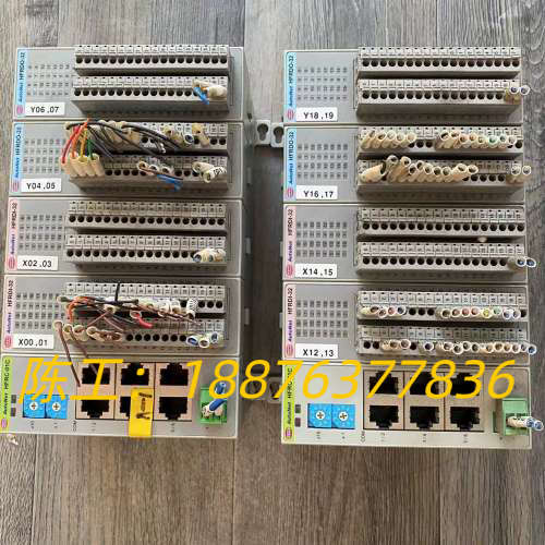 AUTONET模块PLC  HFRC-01C       P议价