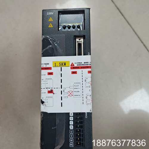 SUNYE日业DM200-DS2P-1R5AS伺服驱动器，9议价