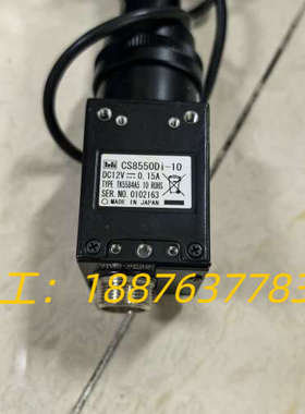 泰利CS8550Di-10工业相机，螺纹接口，日本原装，12议价