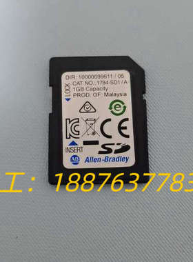 AB卡 1784-SD1/A 1GB议价