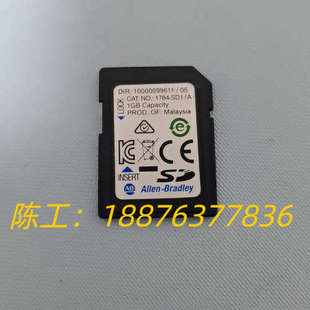 AB卡 1784-SD1/A 1GB议价