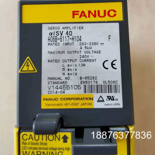 A06B-6117-H104发那克驱动器α40，几年前从新机议价