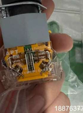 APT LA39红色带灯按钮开关工作电压AC660V，议价