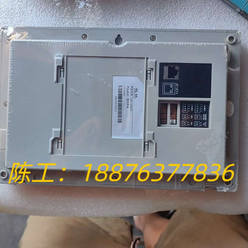 冠林可视对讲室内机AH8-H9BVAC全新拆封无挂板，未装过议价