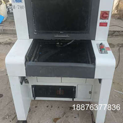 OTEK   AOI视觉检测