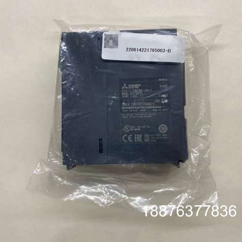 三菱可编程控制器模块，型号QD70P8，全新原装正品，支持验议价