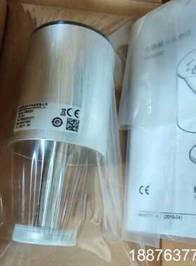 睿宝真空计RBM350，型号RBM35012T1，1000T议价