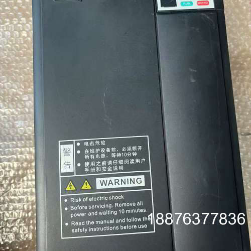 汇川变频器MD310T15B 15KW 380V 功能完好议价