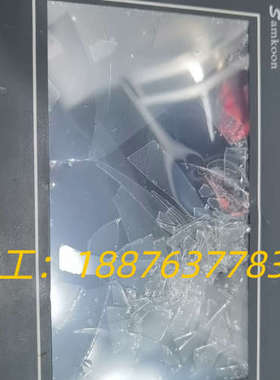 SAMKOON  7寸 显控触摸屏型号SA-7B 拆机配件，议价