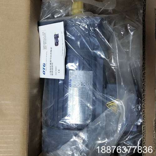 OTG齿轮减速机OV200-A，功率0.2KW，速比1:10议价