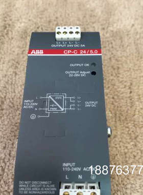 全新原装电源CP-C 24/5.0 1SVR4270