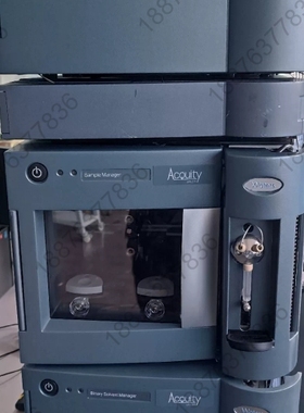 一套2018年左右出厂的Waters UPLC，配置为:BS 议价