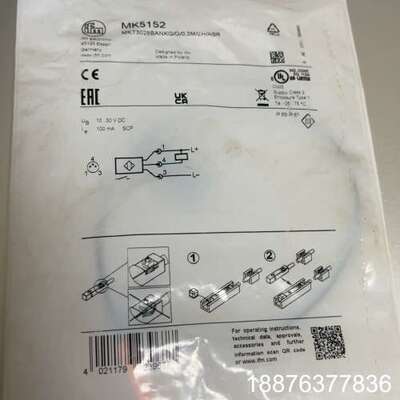 全新原装IFM易福门MK5152磁性开关一条议价