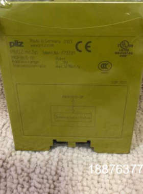 PILZ 安全继电器PNOZ mc3P 773721