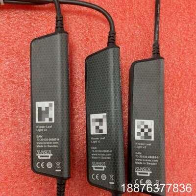 CAN总线分析仪Kvaser Leaf Light v2议价