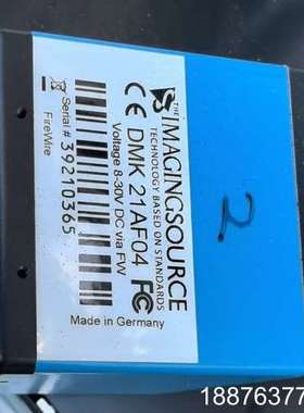 德国映美精DMK21AF04工业相机，原装进口，带原厂底座。议价