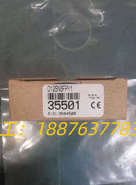 全新原装正品BANNER  D12SN6FPY1 现货 实物拍摄议价