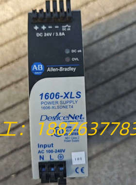 AB罗克韦尔电源1606-XLSDNET4成色如图，坏的，当议价