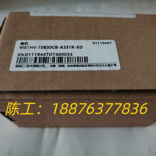 MS1H4-10B30CB-A331R-XD议价