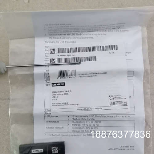 6AV6881-0AS42-0AA1   全新未