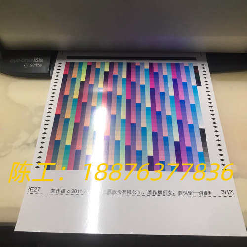 爱色丽 x-rite i1isis 教色仪议价