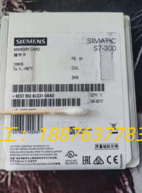 6ES7953-8LG31-0AA0全新原装正品议价