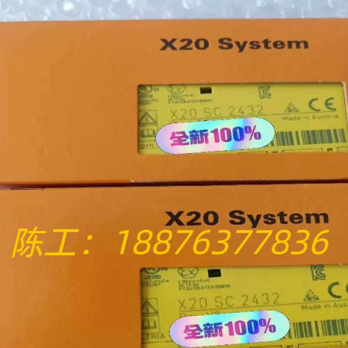 X20SC2432, X20SC2212 B&R贝加莱模块，议价