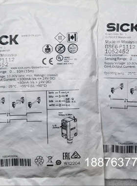 GSE6-P1112 SICK光电开关 2个库存现货全新 1