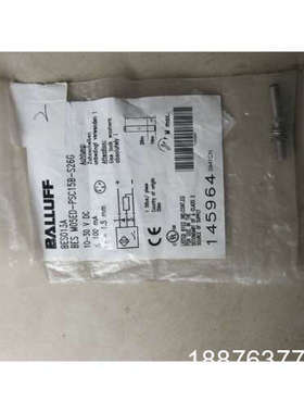 全新原装巴鲁夫 BES013A BES M05ED-PSC15B-S26G 现货议价