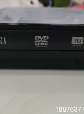 库存古野电子海图正品建兴 IHAS324 24X SATA串议价