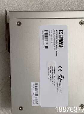 FL SWITCH SFN 5TX-PN - 2891151议价