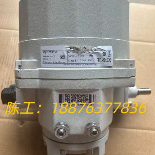 蝶阀SQL321B50.库存一个.外观成色如图.包好不议价