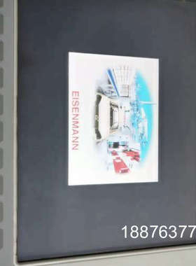 DC1010TK MP40000ENPAVW  工业控制屏议价