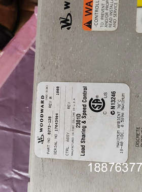 WOODWARD伍德沃德2301D调速器速度控制器8273-
