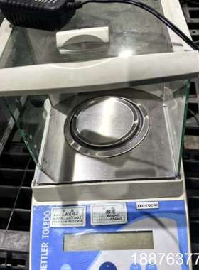 梅特勒托利多电子天平PL303，最大称量310g，精度0.0议价