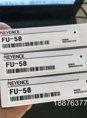 KEYENCEFU-58光纤传感器，全新原装正品，3个