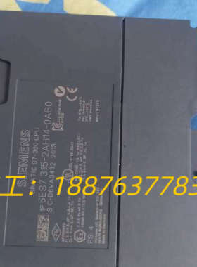 315-2AH14价格另议议价