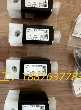 议价 全新正品4个 宝德 CEMS 0330 T 3.0 采议价