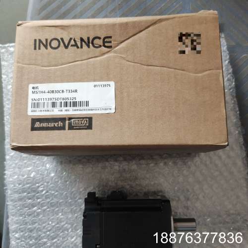 汇川MS1H4-40B30CB-T331R 新的 实物图片，议价