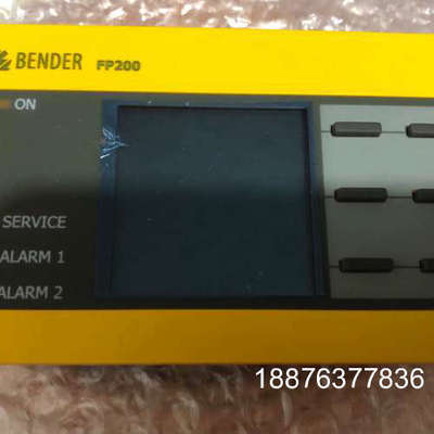 FP200  BENDER本德尔B91067904模块全新原