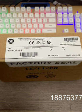 1756-OB16IS 1756-CFM现货秒发议价