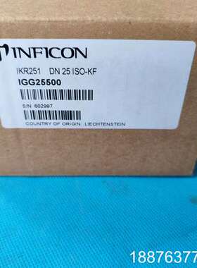 英福康真空计IKR251出售，DN25 ISO-KF IGG议价