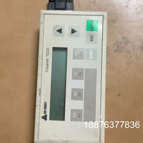 合信文本显示器Copanel TD2X议价
