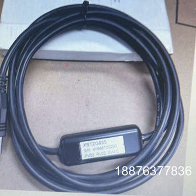 XBTZG935编程电缆，能拍就能发。议价
