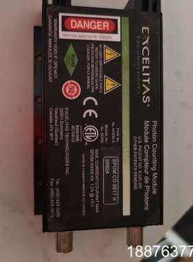 Perkinelmer单光子探测器模块SPCM-CD3517议价